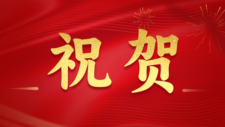 祝賀！聯(lián)誠(chéng)科技集團(tuán)董事長(zhǎng)邵宗凱榮獲“昆明市產(chǎn)業(yè)發(fā)展貢獻(xiàn)獎(jiǎng)先進(jìn)個(gè)人”稱號(hào)