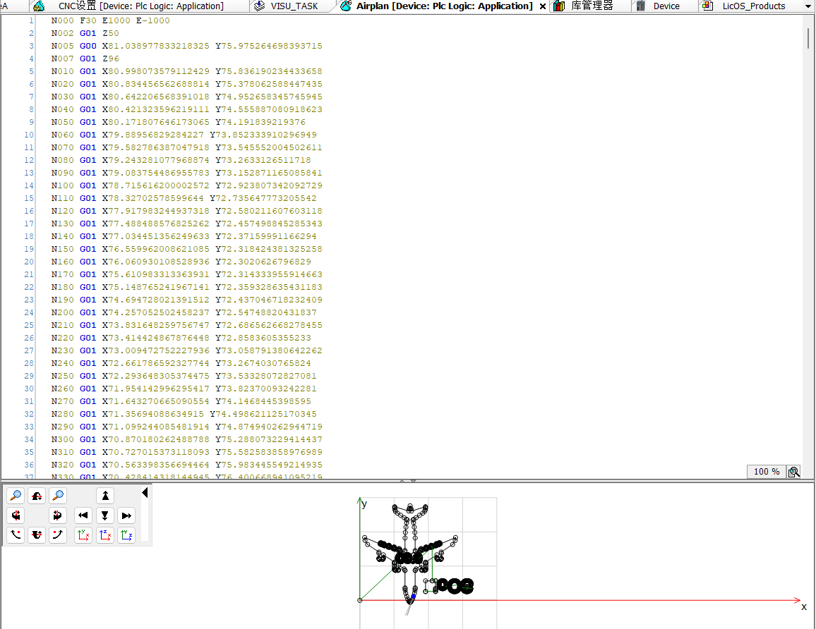 通過(guò)G代碼實(shí)現(xiàn)飛機(jī)模型搭建